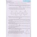 Phương pháp giải các chủ đề căn bản Hình học 12 (Tái bản 3)